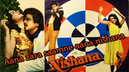 Nishana / 1980