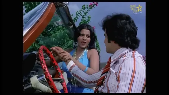 Ek Hi Raasta / 1977