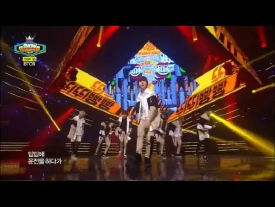 [PERF] 12.03.2014: BTOB - Beep Beep @ MBC Show Champion