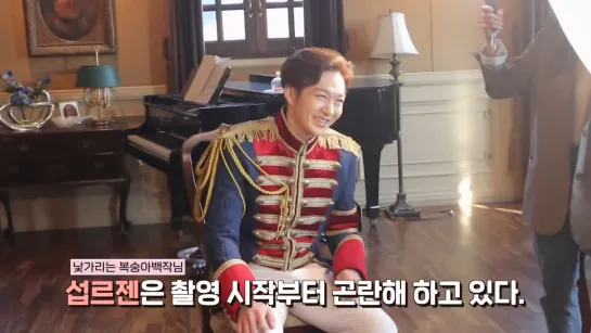 [Musical Marie Antoinette] "Overflowing Talent Cast" Changsub CUT