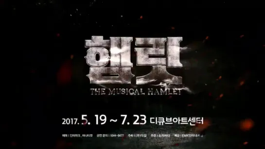 [TEASER] 10.04.2017: Ынкван @ Hamlet