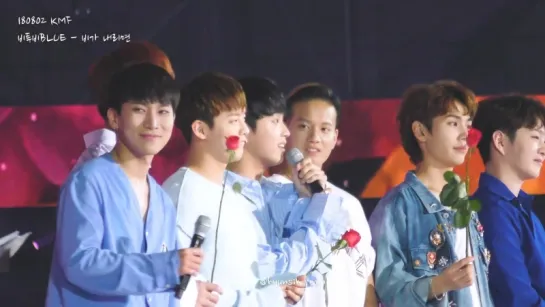 [FANCAM] 02.08.2018: BTOB - Flower Carpet @ 2018 Korea Music Festival