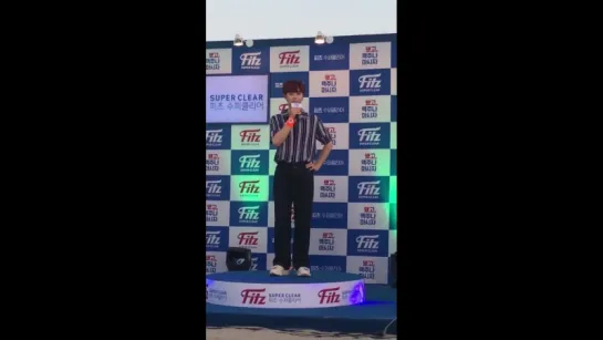 [FANCAM] 04.08.2018: Сончжэ @ '2018 Night Race in Busan' with Fitz