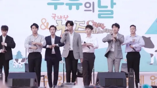 [FANCAM] 26.05.2018: BTOB - Missing You @ Milk Day Festival