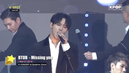 [FANCAM] 31.03.2018: BTOB - Missing You @ Kpop Concert in Ganghwa