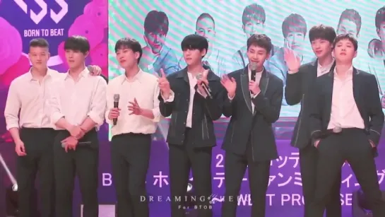 [FANCAM] 17.03.2018: BTOB - Photo Time @ 'Sweet Propose' Fan Meeting in Busan