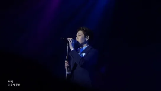 [FANCAM] 23/24.12.2017: Чансоб - I Miss You @ BTOB TIME