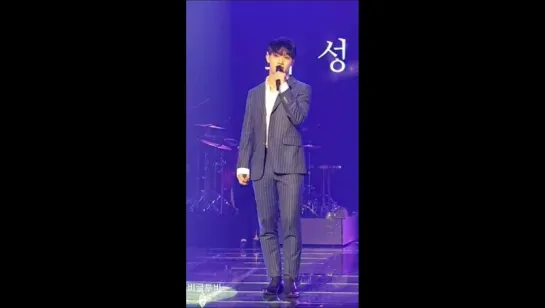 [FANCAM] 05.02.2018: Хёншик на записи Immortal Song 2