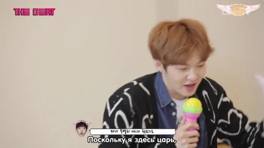 [RUS.SUB][TV] UNITED CUBE TV [BTOB's THE BEAT] (EP17)