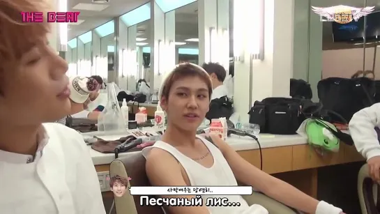 [RUS.SUB][TV] UNITED CUBE TV [BTOB's THE BEAT] (EP06)