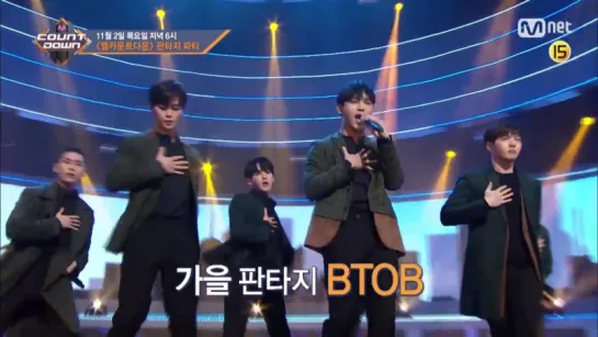 [PREVIEW] 30.10.2017: BTOB @ M!Countdown EP. 547