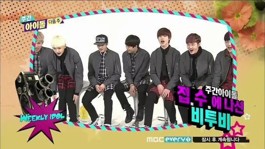 [PREVIEW] [SHOW] 19.02.2014: BTOB @ Weekly Idol