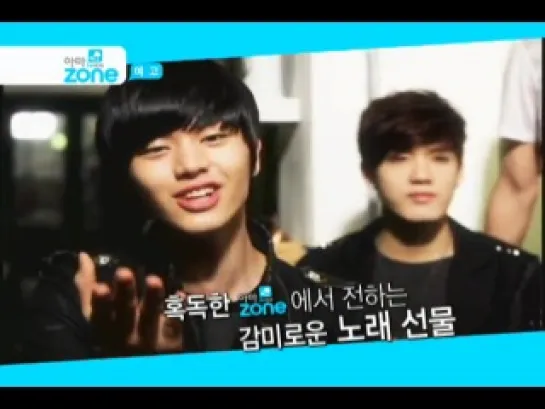 [PREVIEW] MNET Wide "Amazon" EP4