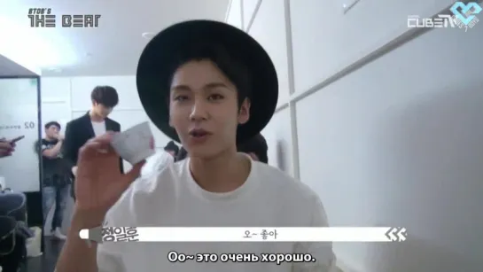 [RUS.SUB] [SHOW] BTOB @ THE BEAT SEASON 2 (EP5)