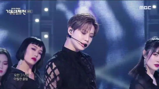 Taemin - Move @ 2019 MBC Gayo Daejejeon 191231