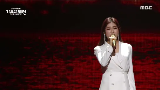 Song Gain + Gukkasten -  Sun @ 2019 MBC Gayo Daejejeon 191231