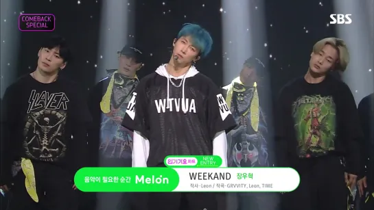 Jang Woohyuk - Weekand @ Inkigayo 191006