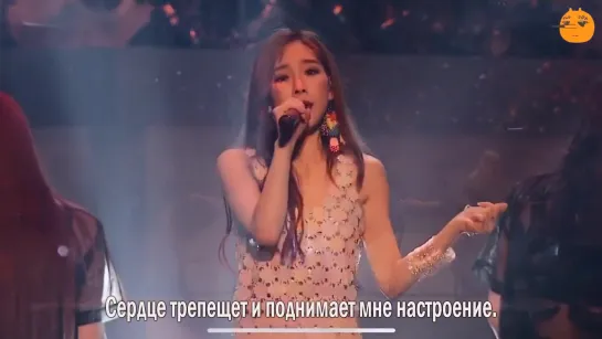 [FSG FOX] Taeyeon  - All Night Long (TAEYEON CONCERT)  |рус.саб|