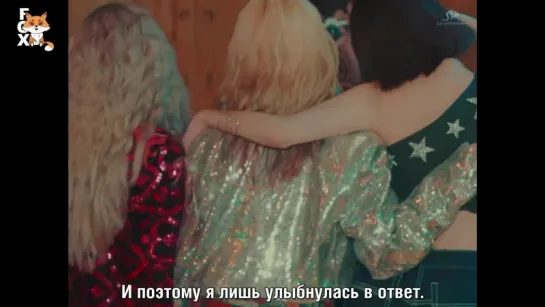 [FSG FOX] Girls' Generation (SNSD) – All Night (Documentary Ver.) |рус.саб|