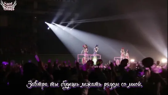 Girls Generation / SNSD - Kissing you & Flyers (LIVE) (рус. саб)