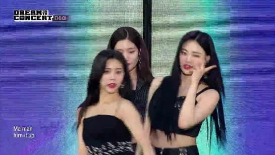 DIA - Woowa @ 2019 Dream Concert 190518