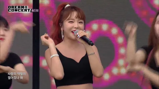 Hong Jin Young - Love Battery @ 2019 Dream Concert 190518