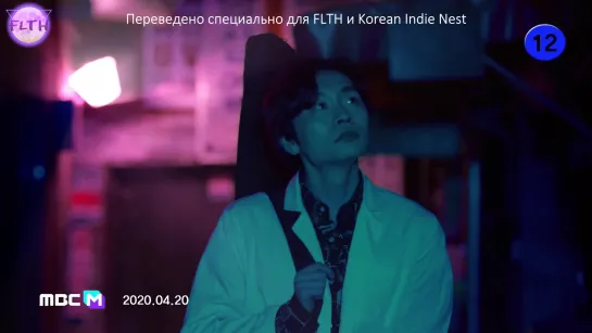 [RUS\РУС] Doctors(닥터스) - Electron [MV]