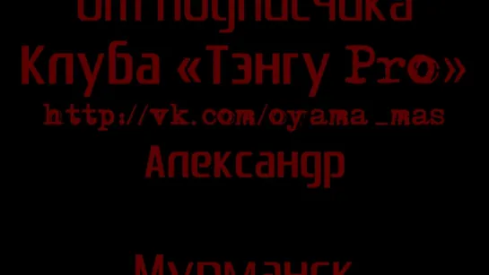 #37 Дмитрий Котвицкий - Нужно ли каратисту дополнительно посещать занятия по боксу