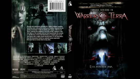 Воины Терра / Warriors of Terra (2006)