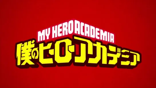 [Rus.Sub] 8 серия Моя геройская академия русские субтитры Boku no Hero Academia [AniPlay]