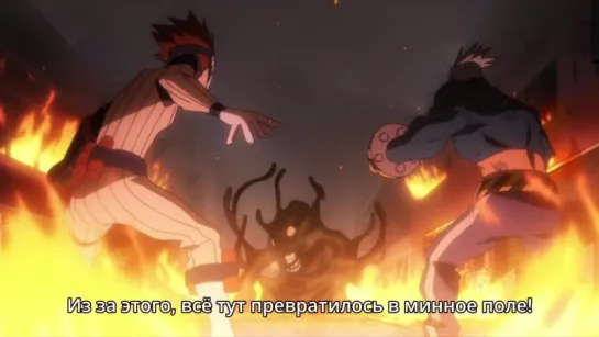 [Rus.Sub] 2 серия Моя геройская академия русские субтитры Boku no Hero Academia [AOS]