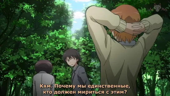 [Rus. sub] Класс Убийц русские субтитры серия 5 / Ansatsu Kyoushitsu серия 05 Feeler и Jikito [AniPlayTV]