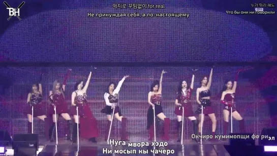 [KARAOKE] TWICE - QUEEN (рус. саб)