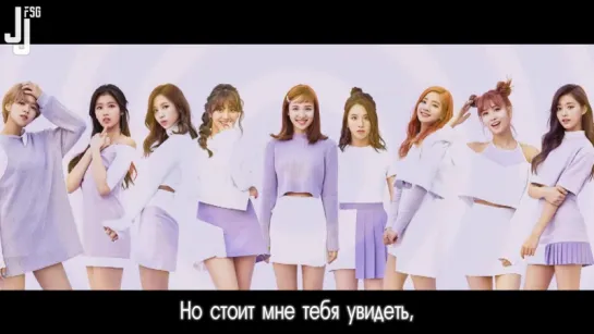 [TWICEcoaster: LANE 1] TWICE - 1 TO 10 [русс. саб]