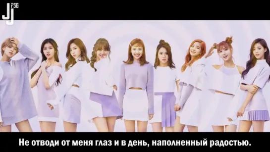 [TWICEcoaster: LANE 1] TWICE - One in a Million [русс. саб]