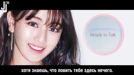 [Page Two] TWICE - Ready to Talk [русс. cаб]