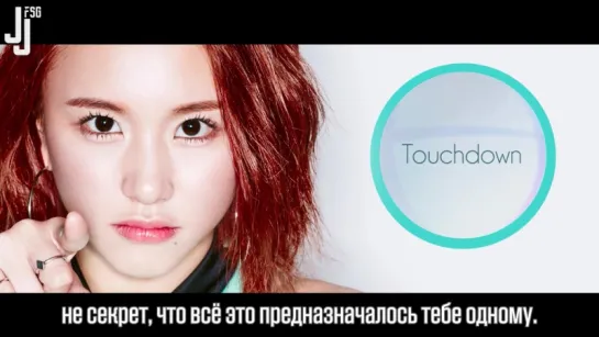 [Page Two] TWICE - Touchdown [русс. cаб]