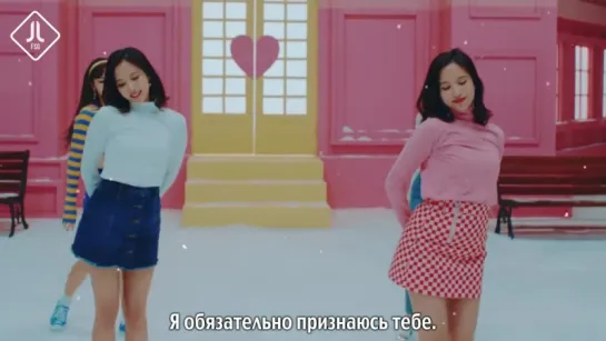 TWICE - Heart Shaker [русс. саб]