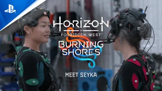 Horizon Forbidden West: Burning Shores — Сейка