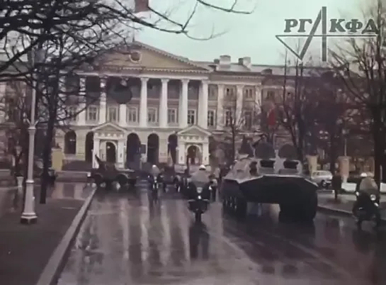 Зажжение Вечного огня у стен Московского Кремля