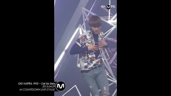 [FANCAM] 150409 EXO Kai - Call me baby @ MCD