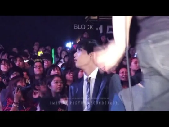 [FANCAM] 131122 EXO watching Rain (Kai Focus) @ MAMA 2013