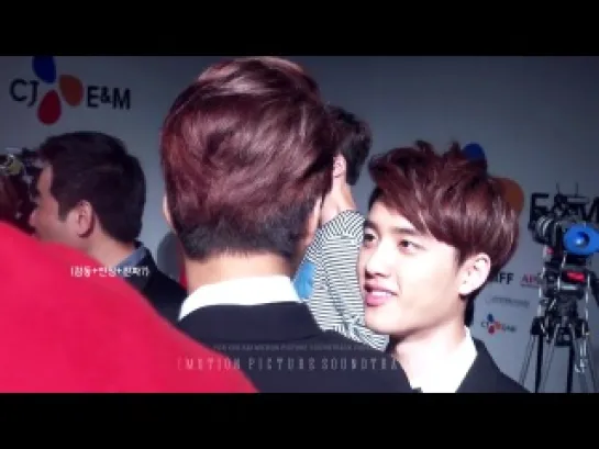 131004 KaiSoo @ The 18th Busan International Film Festival - After Party