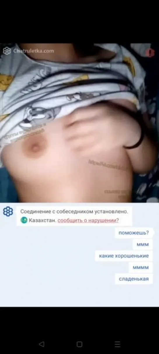 фуллы видеочатов и видеотрансляций (чат рулетка, видеочат, videochat ,omegle , Skype, Вирт, спалили,virtвебкамера, мастурбирует)