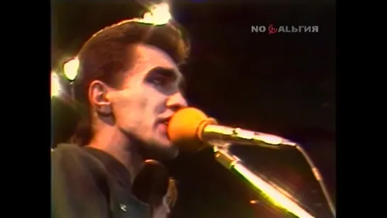 Nautilus Pompilius ღ Шар цвета хаки  ☆Live 1988☆