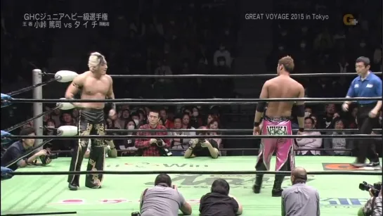 Atsushi Kotoge (c) vs. Taichi - 15.03.2015 (NOAH Great Voyage 2015 In Tokyo)