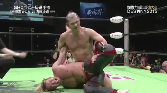 Minoru Suzuki (c) vs. Naomichi Marufuji - 23.12.2015 (NOAH Destiny 2015)