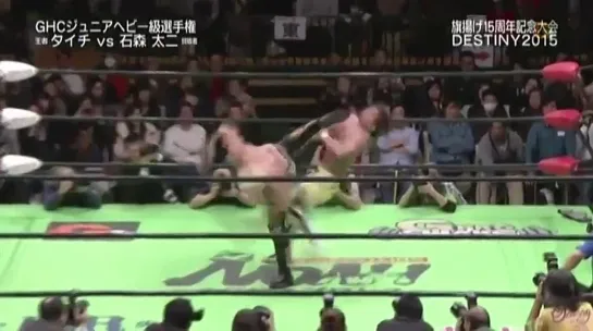 Taichi (c) vs. Taiji Ishimori - 23.12.2015 (NOAH Destiny 2015)