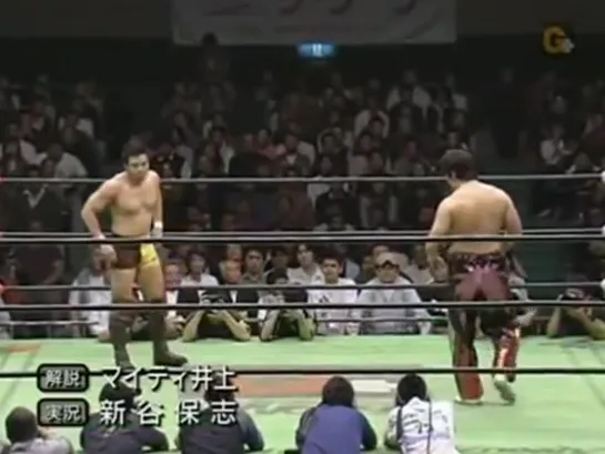 Naomichi Marufuji (c) vs. KENTA - 29.10.2006 (NOAH Autumn Navigation '06 - Day 15)