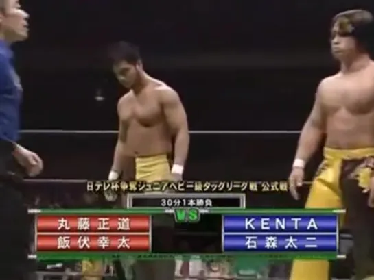 KENTA & Taiji Ishimori vs. Kota Ibushi & Naomichi Marufuji - 15.07.2007 (NOAH Summer Navigation '07 - Day 12)